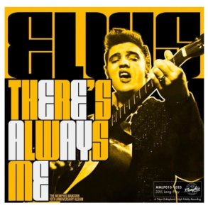 Elvis Presley: There's Always Me - 10th Anniversary Album (Amber Vinyl)