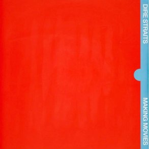 Dire Straits: Making Movies