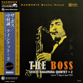 Seiichi Nakamura Quintet +2 � The Boss - Live In 